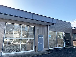 えがお工房8クリーン