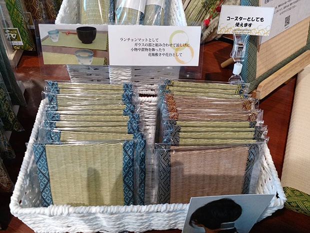畳コースターイメージ